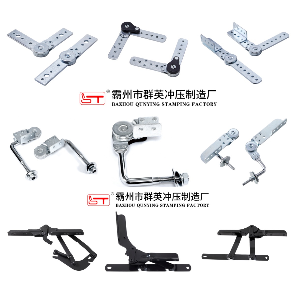 南平市家具结构件折叠沙发床架 - 方案